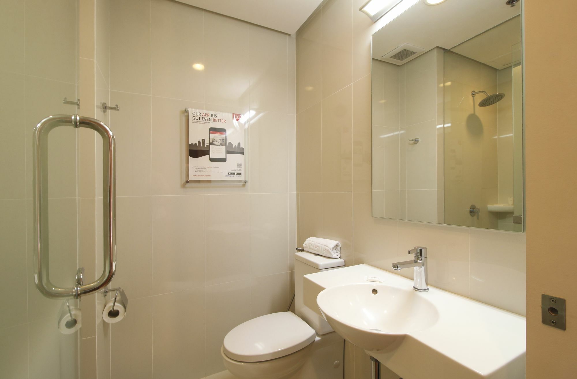 Hotel Red Planet Manila Aseana 3*